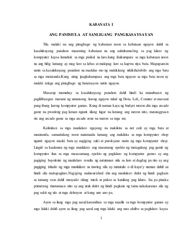 Online gaming dissertation